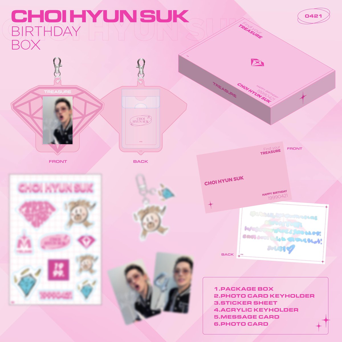 💎] #TREASURE_GOODS ✧ ┈┈┈┈┈┈┈┈┈┈┈┈┈┈┈ 𝗖𝗛𝗢𝗜