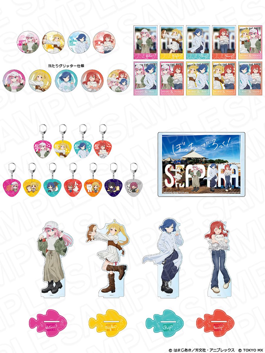 アニメ「ぼっち・ざ・ろっく！」×シーパラ ／ 横浜・八景島シー