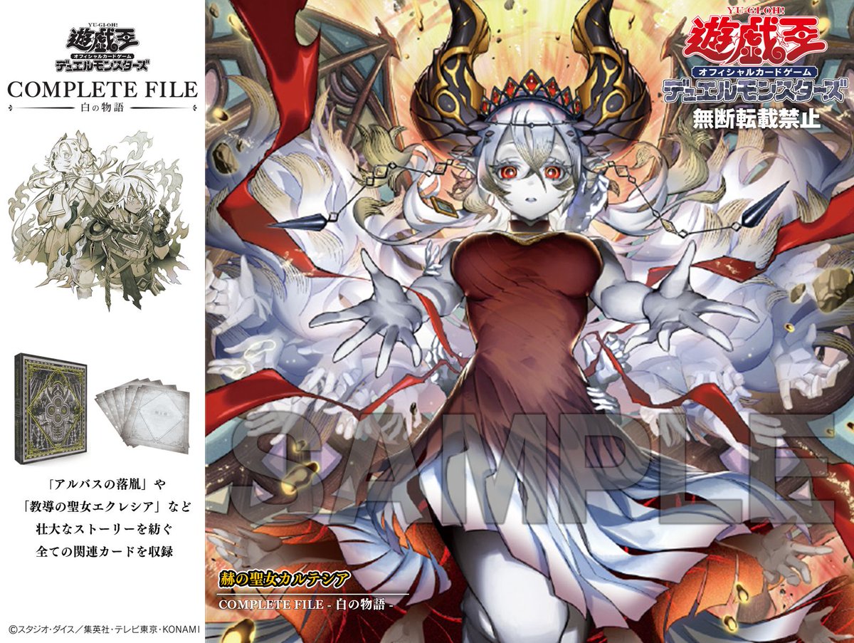 GM4zfM3bUAAEz4-.jpg?format=jpg