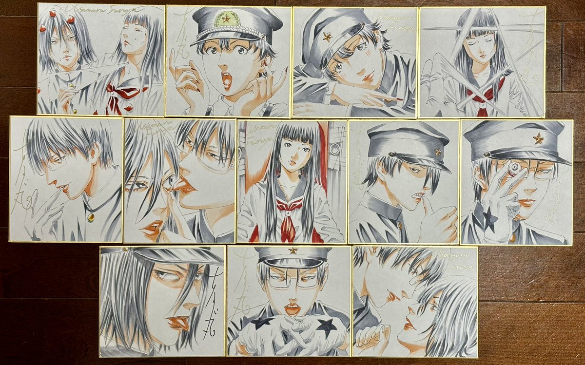 🐇 2024GW #古屋兎丸展 🐇 「帝一の國」「ライチ☆光クラブ」販売用