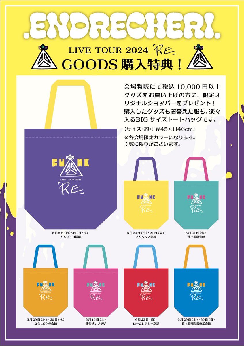 GMpWk9ObgAAQl_W.jpg?format=jpg