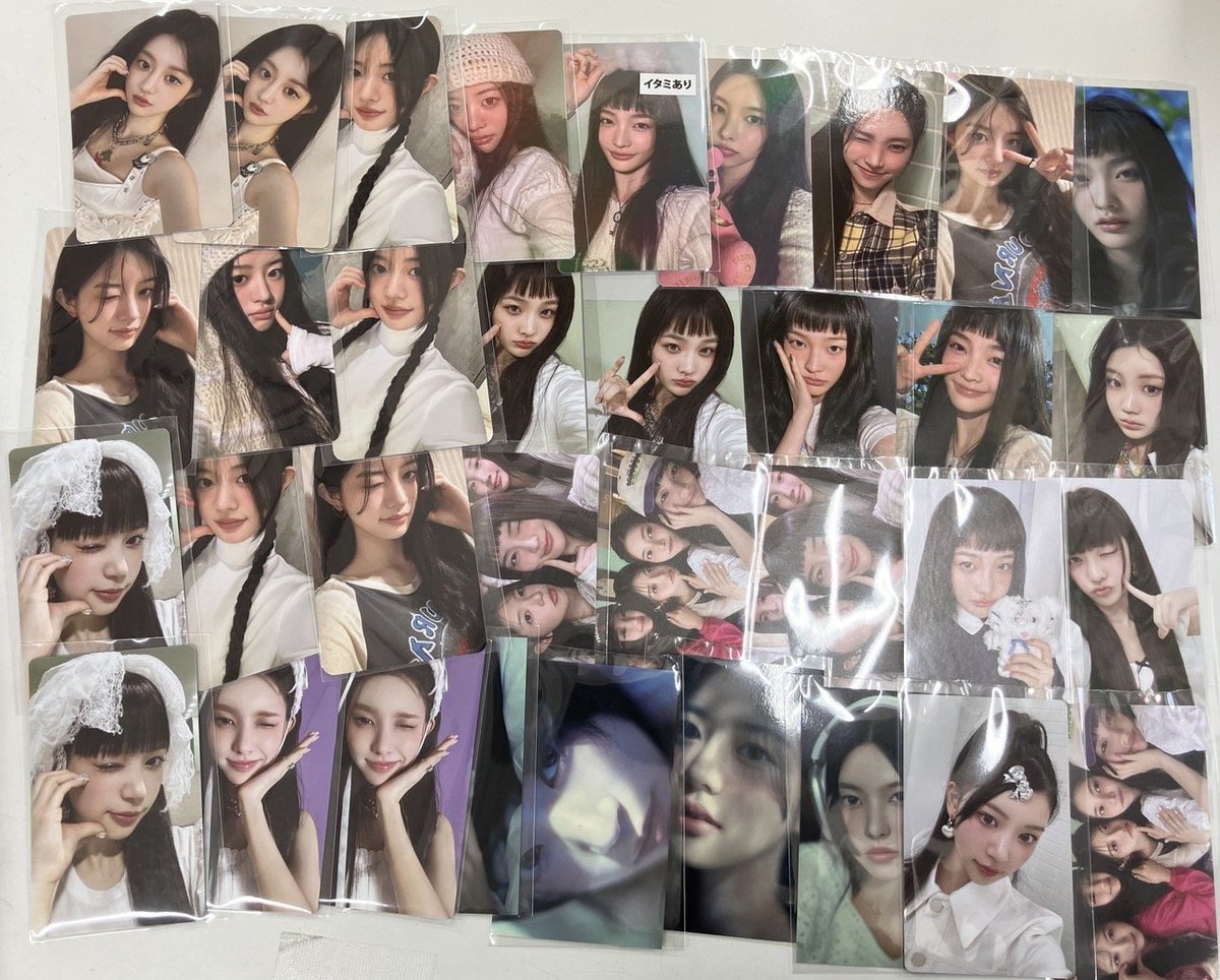 ILLIT #アイリット 各種トレカ、多数入荷しました！ が、、、ほとんど