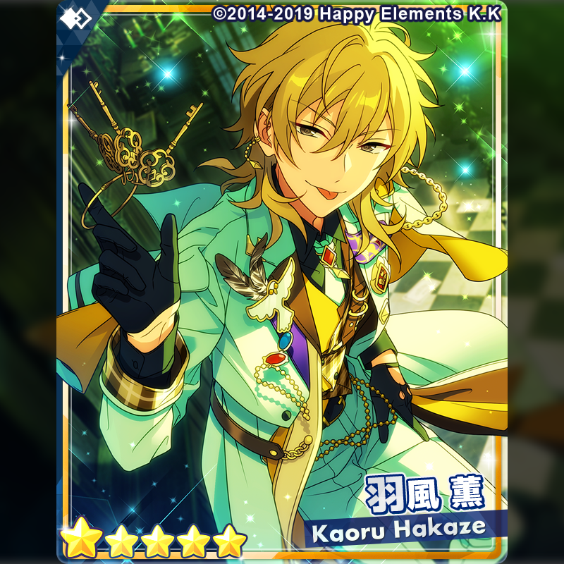 1/2)【スカウト予告】 5月10日 15時〜 『クロススカウト