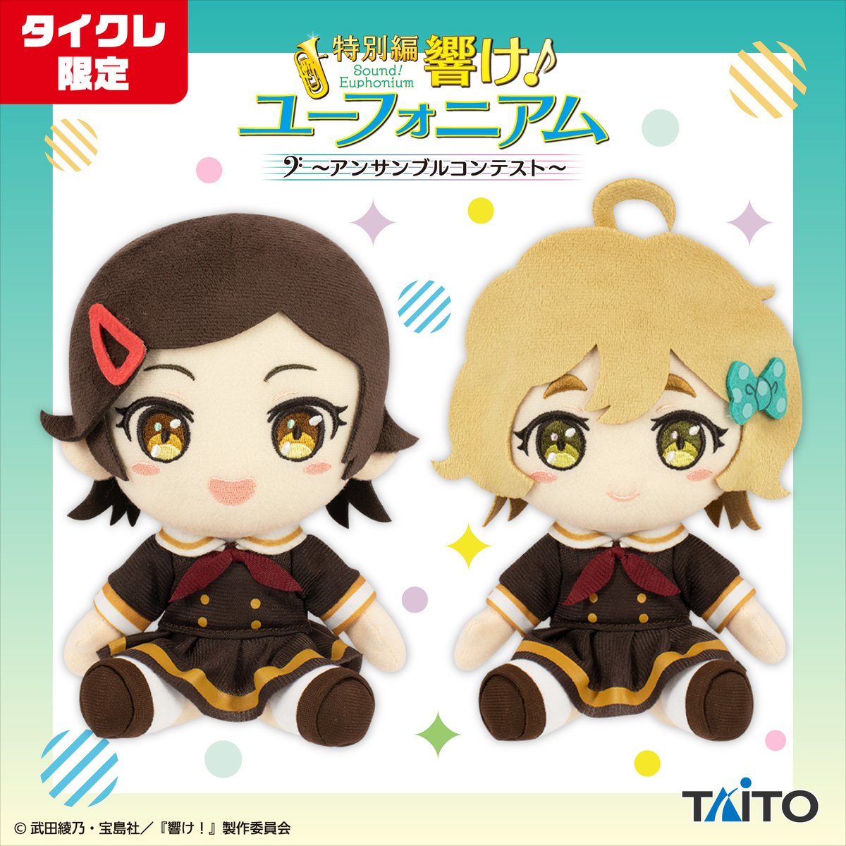 GNJUWeIaQAA87dw.jpg?format=jpg