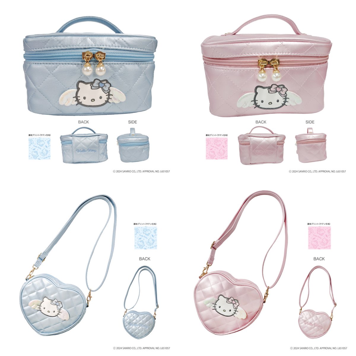 ハローキティ ノゾキアナネツケ エンジェル 天使 のぞきあなねつけ