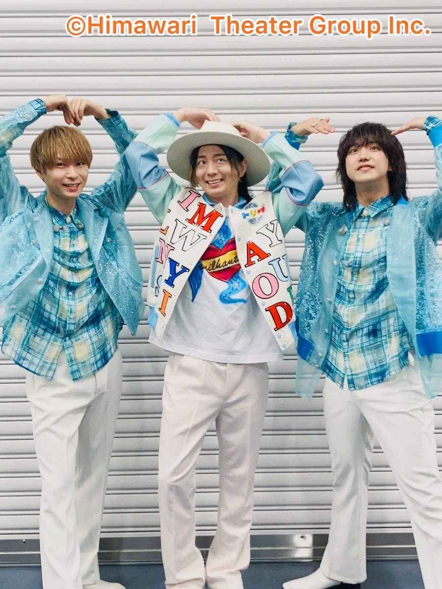 Kiramune Music Festival 2024」に、上村祐翔、吉永拓斗、木村良平が