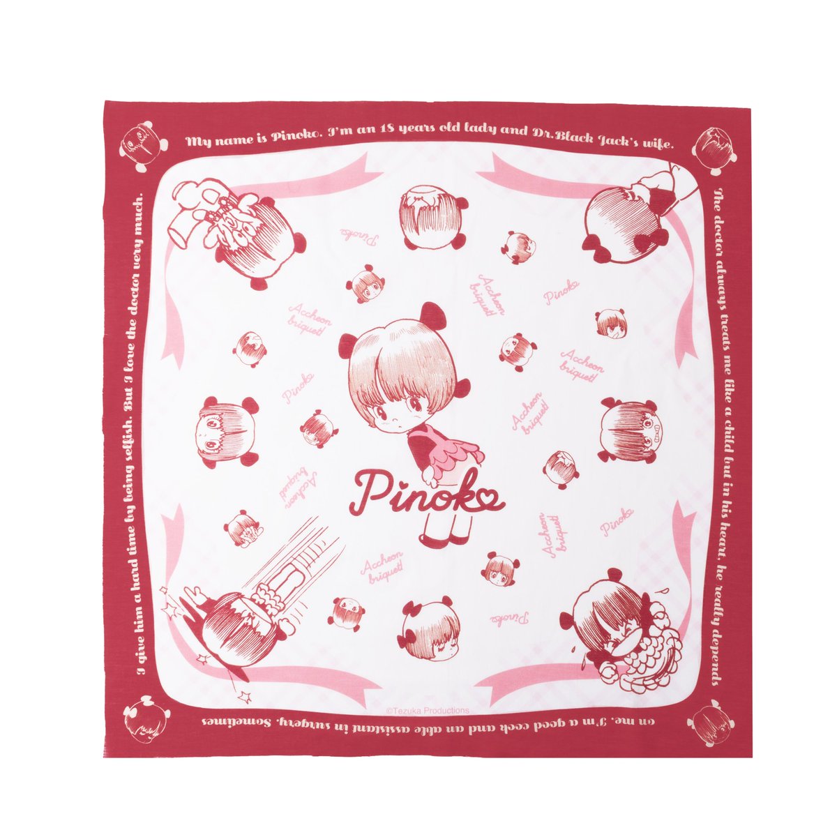 企画展限定グッズ紹介 その2 ○BJ展限定大判ハンカチ（コマ柄ver