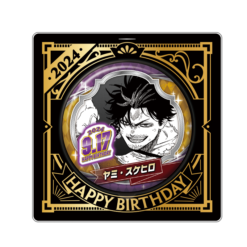 原作新商品情報＞ 【5月23日・本日13:00～受注開始📢】 2024年9月発売