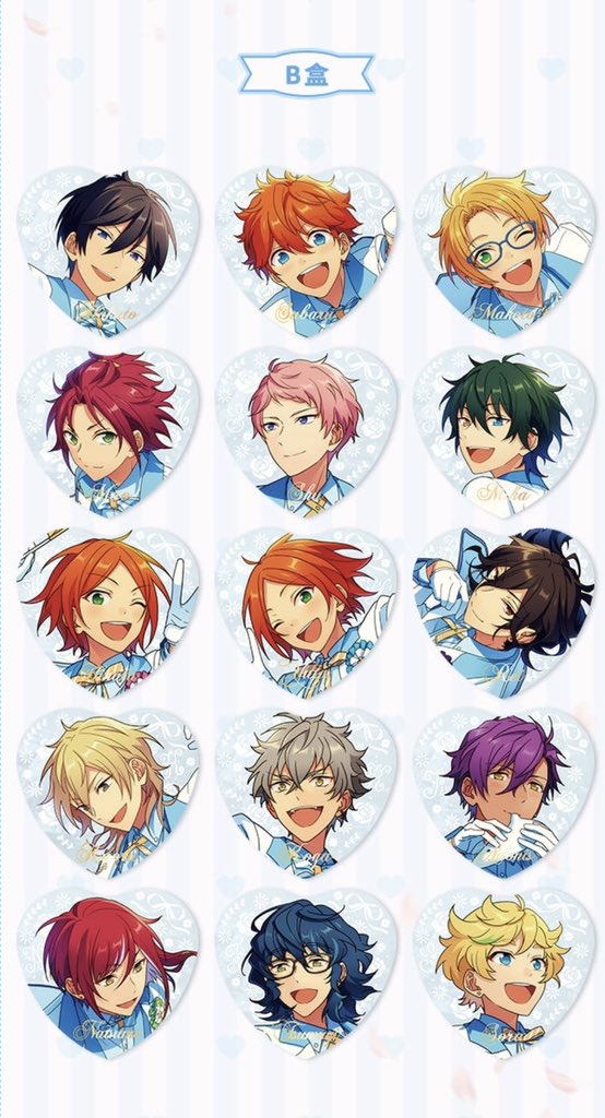 あんスタ 中国 誓約ハート缶バッジ 全絵柄公開 サイズ:54*57mm 販売