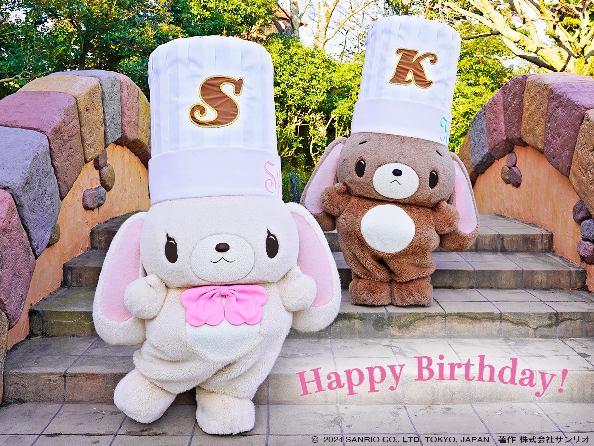 本日5月26日はシュガーバニーズの しろうさ と くろうさ のお誕生日