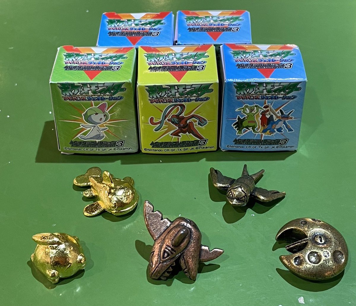 ポケ告知】6月1日(土)放出の共同 ポケットモンスター ポケモン メタル