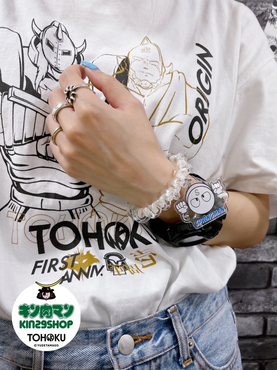 🌿新商品発売のお知らせ🌿 本日より発売！ 「悪魔超人デフォルメ