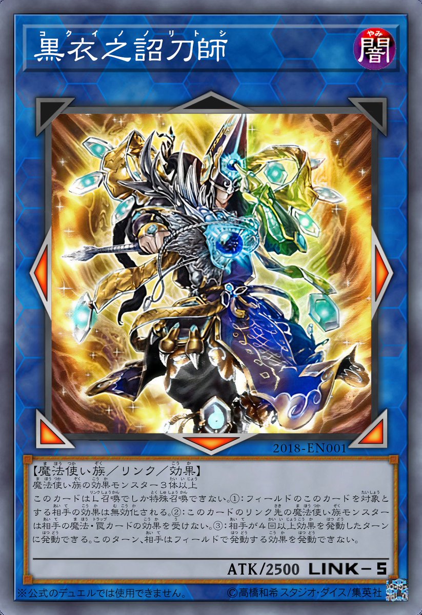 GPHUK5tbMAAH8Zw.jpg?format=jpg