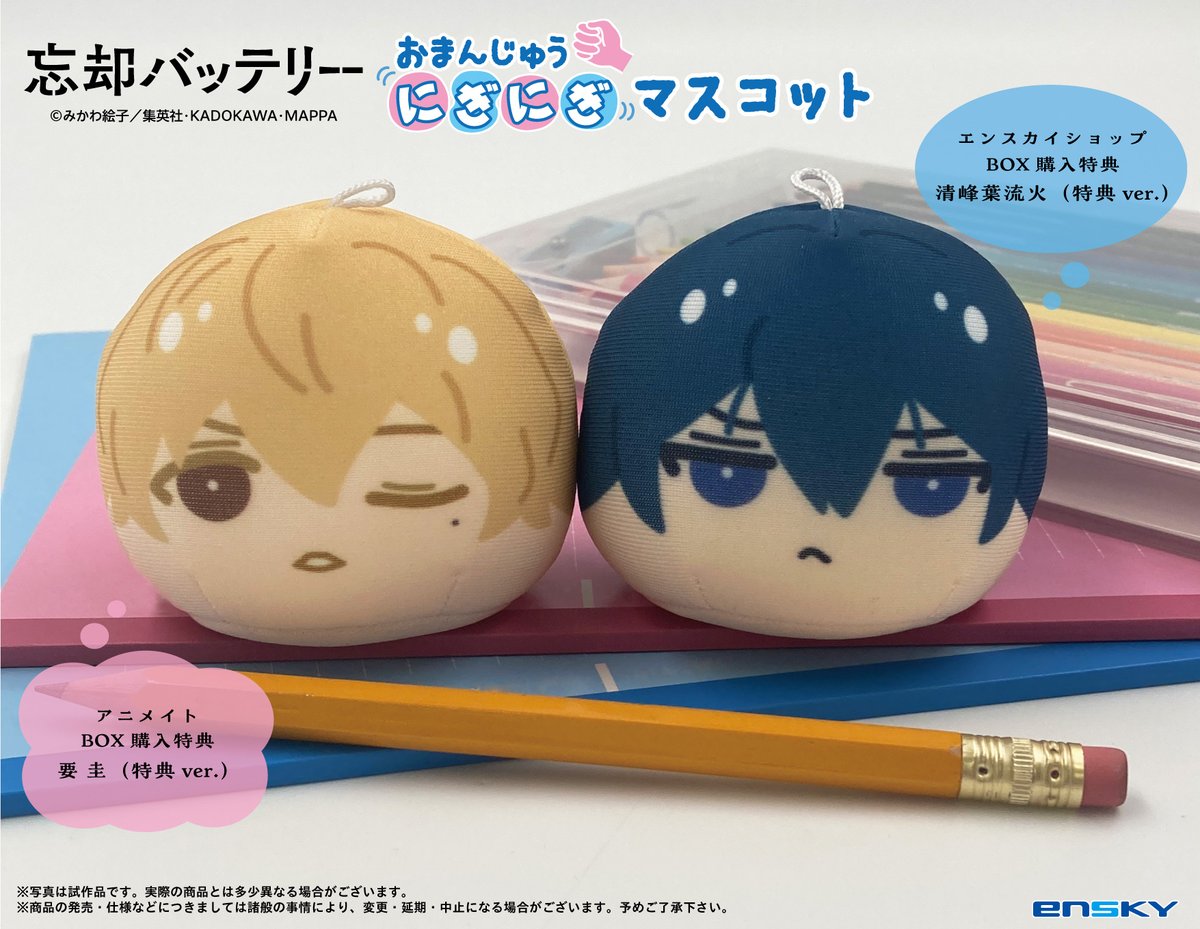 GPdHliOaAAASAA1.jpg?format=jpg