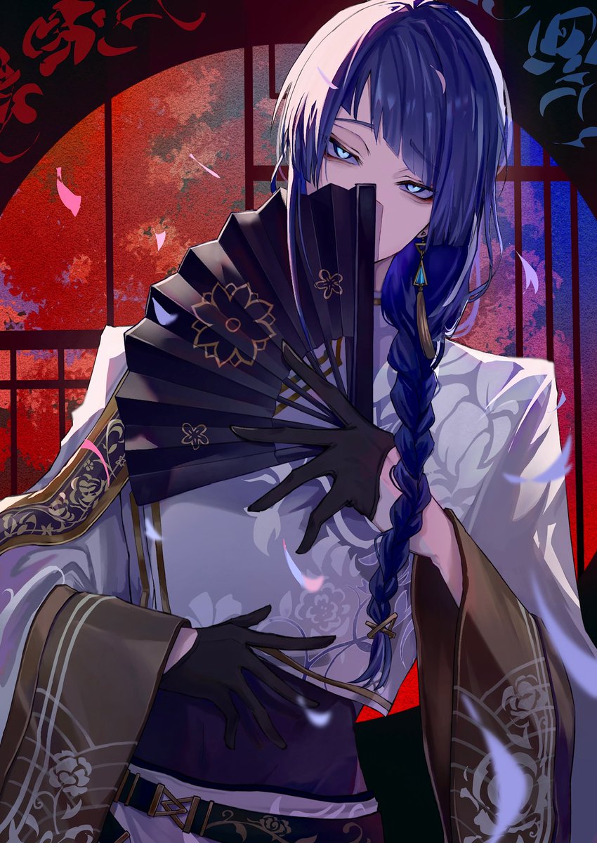 靑月303 (@seigetu333) / Posts / X