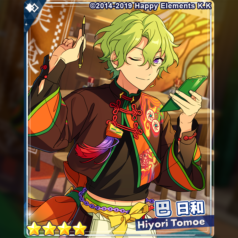 2/3)【イベント予告】 【ツアーイベント】『オーディション VS GOURMET