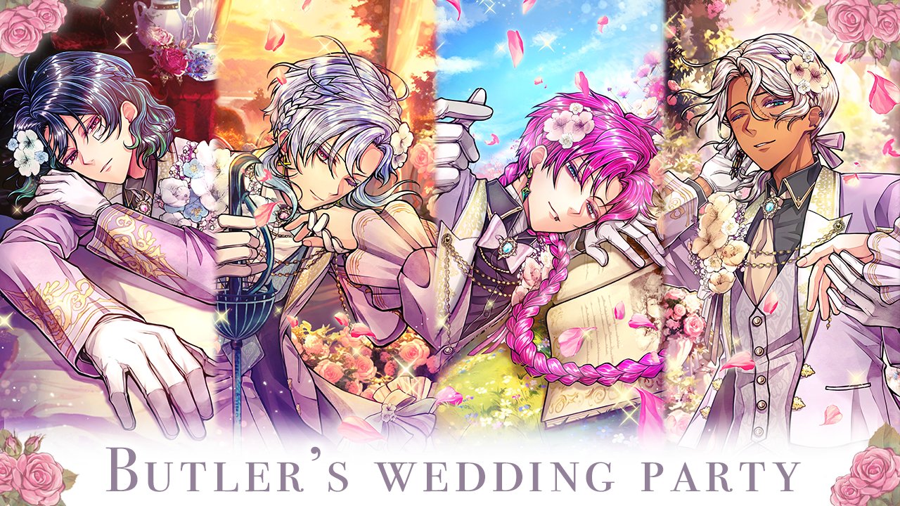 あくねこ 悪魔執事の黒い猫 Butler's wedding