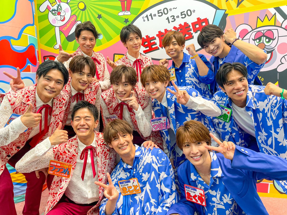 ˏˋ 6/20☀️ぽかぽか木曜日☀️ ˎˊ˗ 🌈☁️MC #ハライチ／#神田愛花