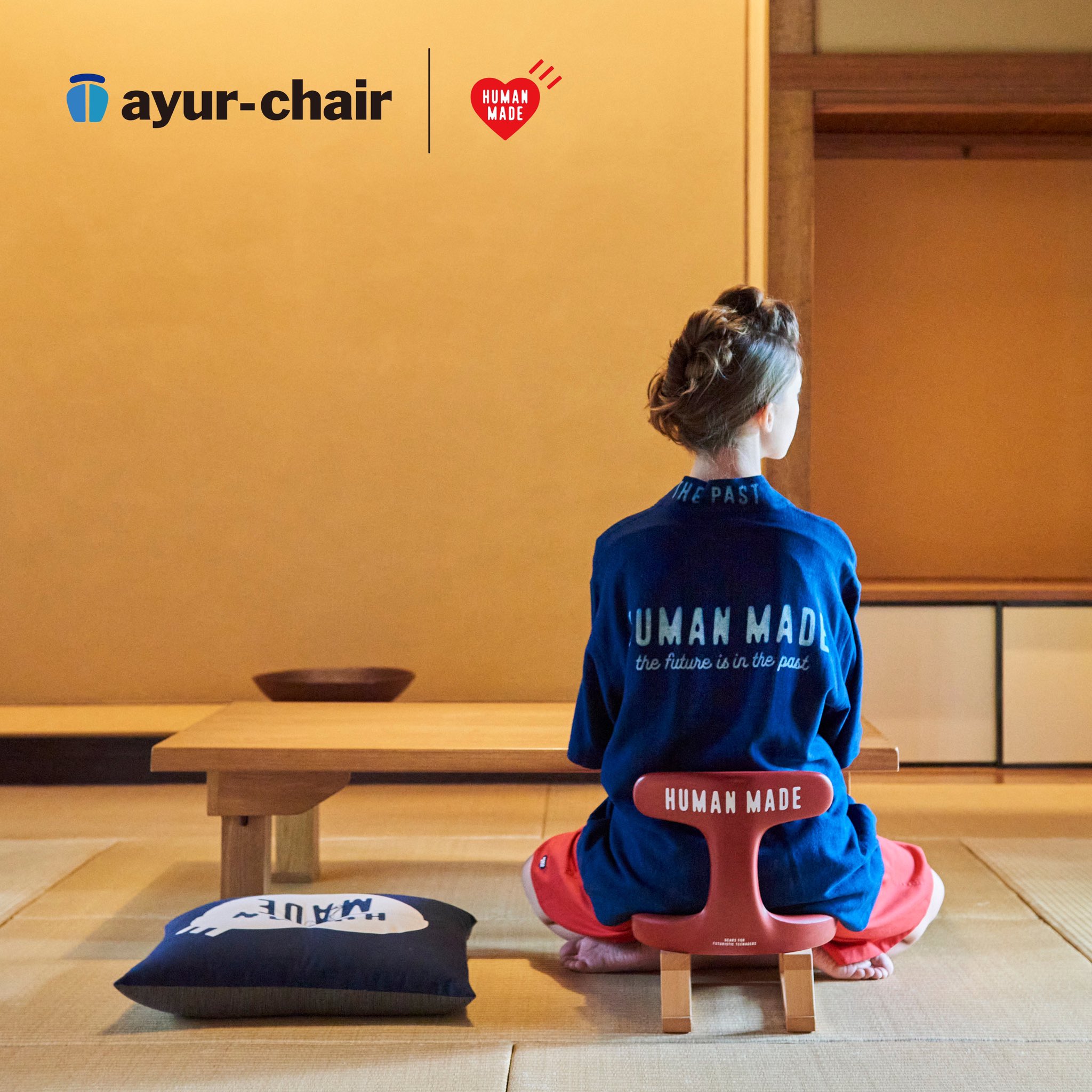 HUMAN MADE x AYUR CHAIR オリーブドラブ