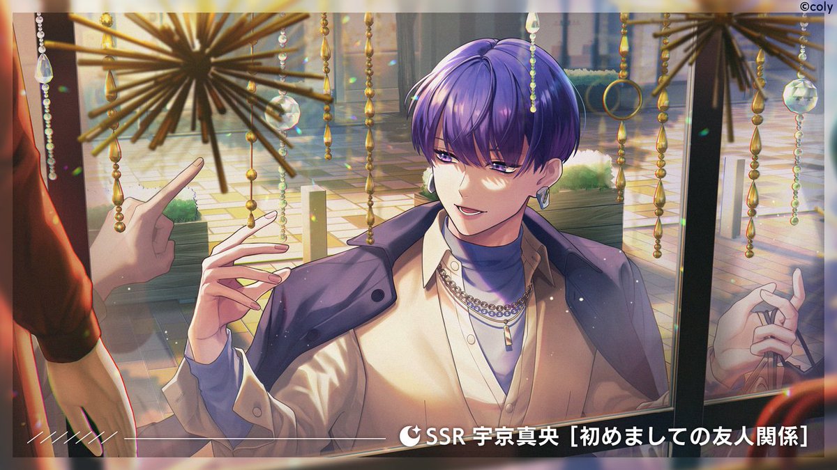 イベントガチャ】 イベントガチャ『Prequel 揺蕩う泡沫の春に』を開催