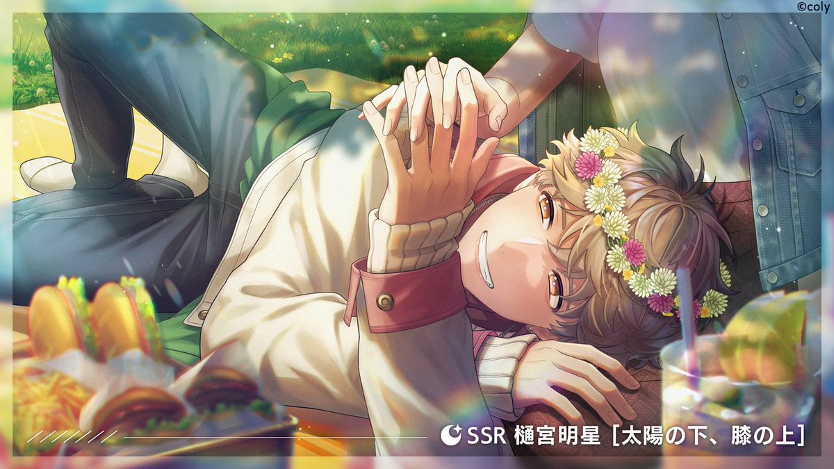 イベントガチャ】 イベントガチャ『Prequel 揺蕩う泡沫の春に』を開催