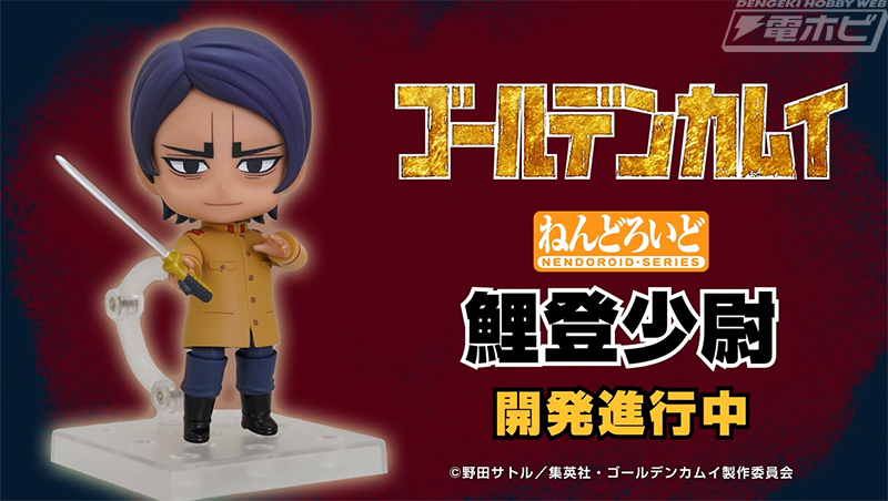 GQluFJTaQAAkLkf.jpg?format=jpg