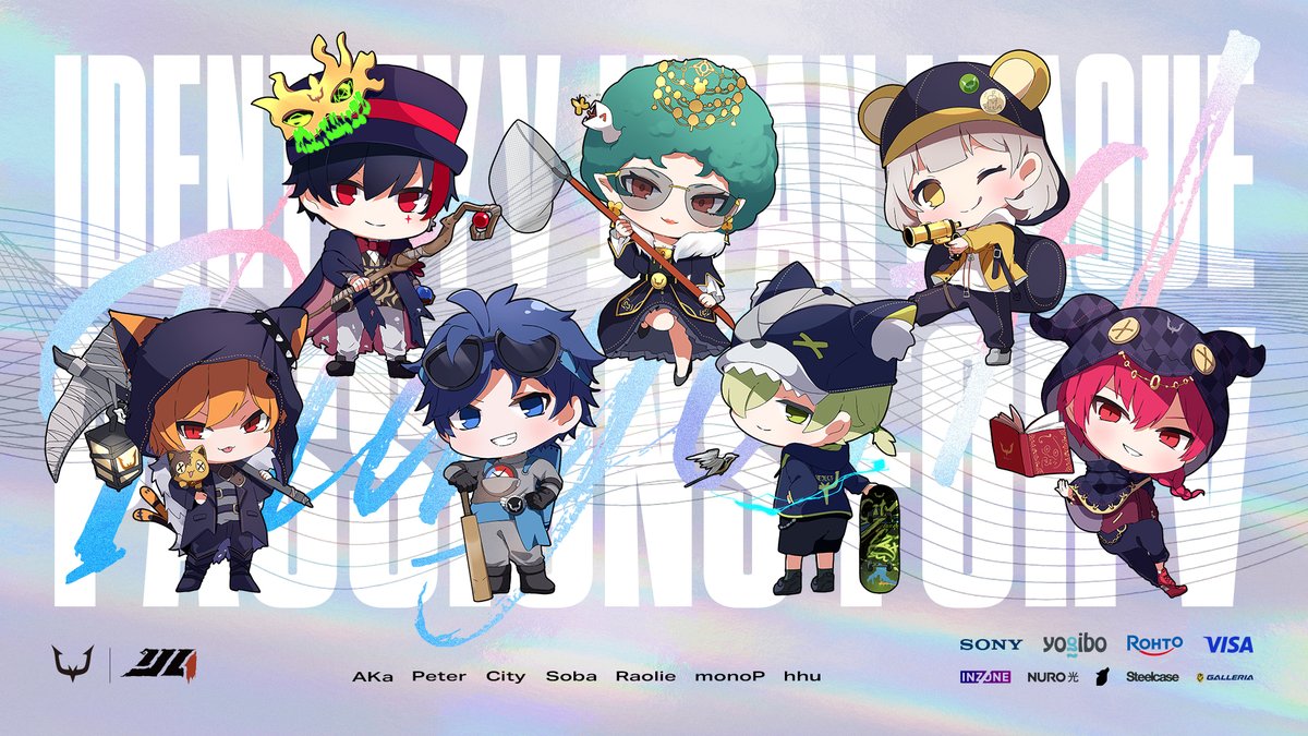 株式会社REJECT 第五人格部門選手の新コテキャのデザインとイラストを