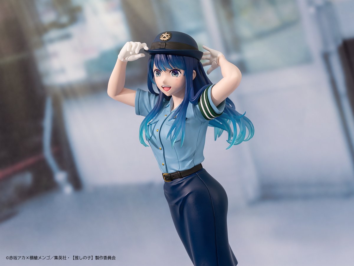 2024年7月19日より販売開始 タイトーくじ【推しの子】Actors × Job B賞