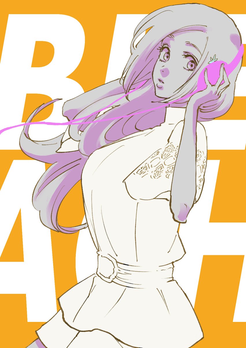 久保帯人公式ファンクラブ #KlubOutside 会員限定イベント 「BLACK