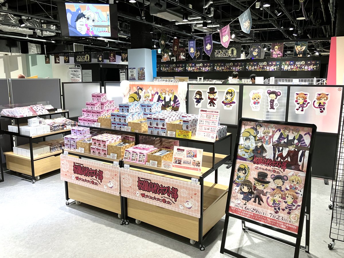 🌹#桜蘭高校ホスト部🌹 Wonderland Cafe in TreeVillage 大阪：6月29日