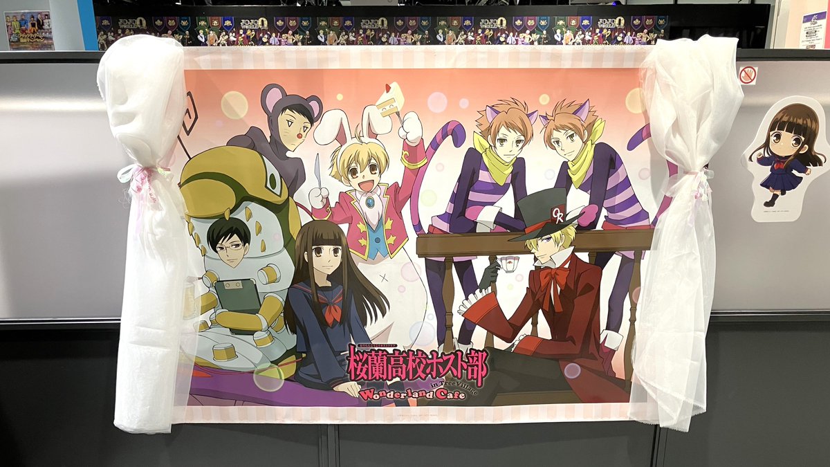 🌹#桜蘭高校ホスト部🌹 Wonderland Cafe in TreeVillage 大阪：6月29日