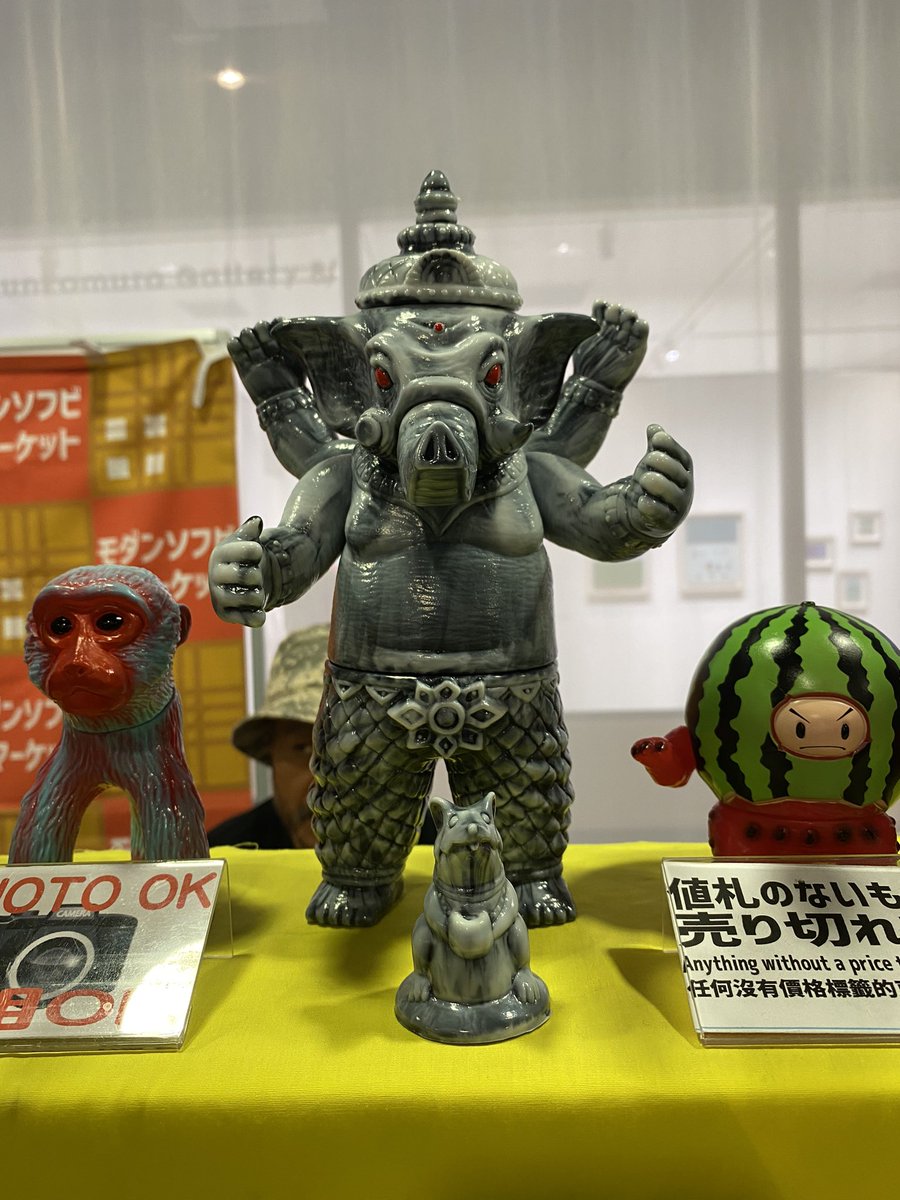 シブヤモダンソフビマーケット サンガッツ本舗@SUNGUTS さんの新作