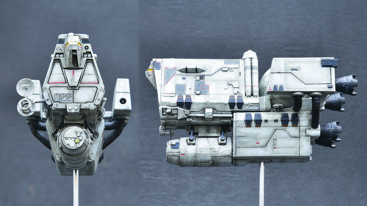 さよならジュピター