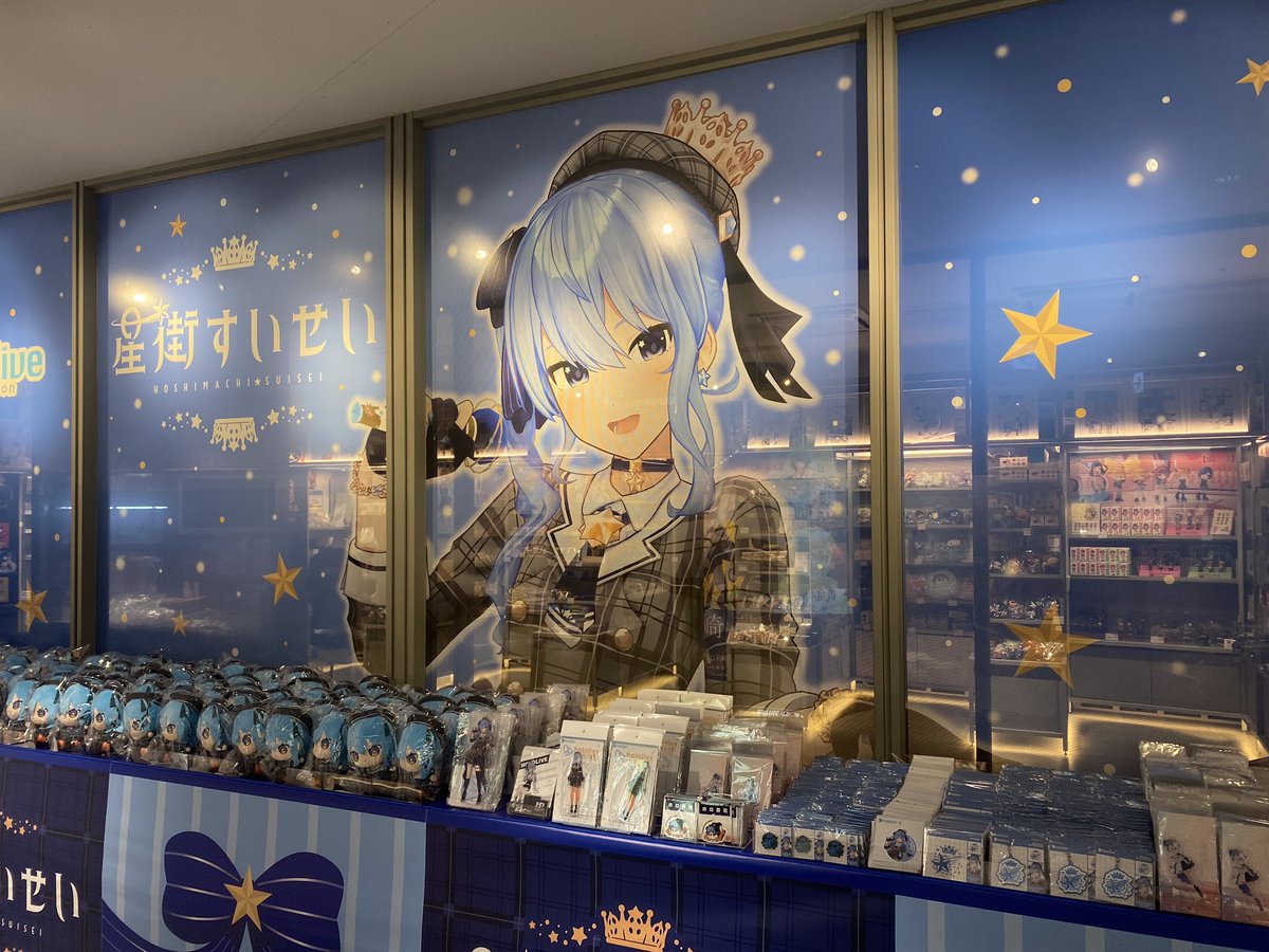 本日より『星街すいせい POP UP SHOP』がSHIBUYA TSUTAYA IP書店にて