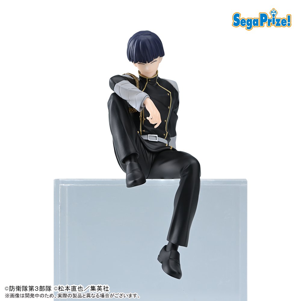 GRZm2ztawAAyYY6.jpg?format=jpg