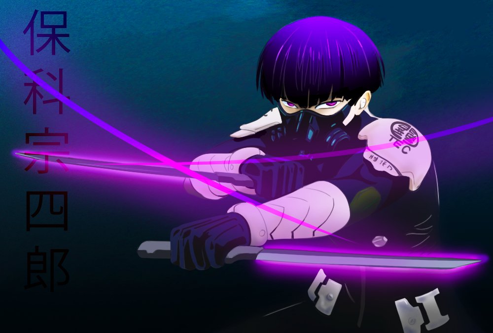 Vice Captain Art 2.0 #hoshina #Kaijuno8OC #怪獣8号 #fanart