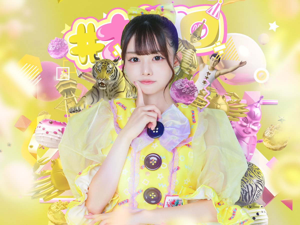 GReYXVDb0AEOVaD.jpg?format=jpg