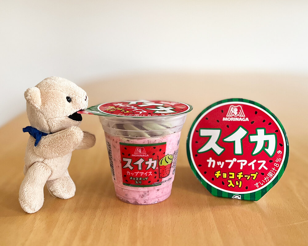 ファミリーマート限定 スイカのカップアイス 新発売✨ 見た目もまるで