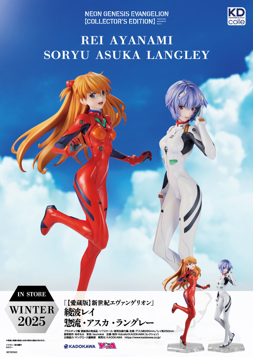 ◤◢◤◢◤◢◤◢◤◢ ⚠️予約受付中