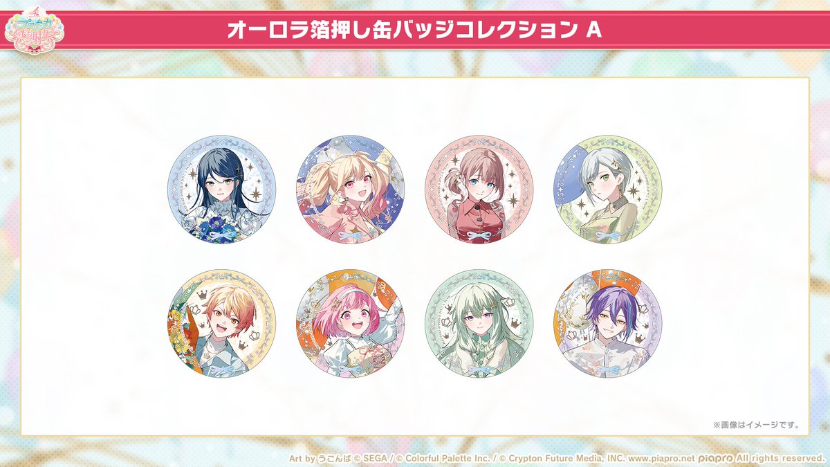 GS0I7bSbIAEtR2e.jpg?format=jpg