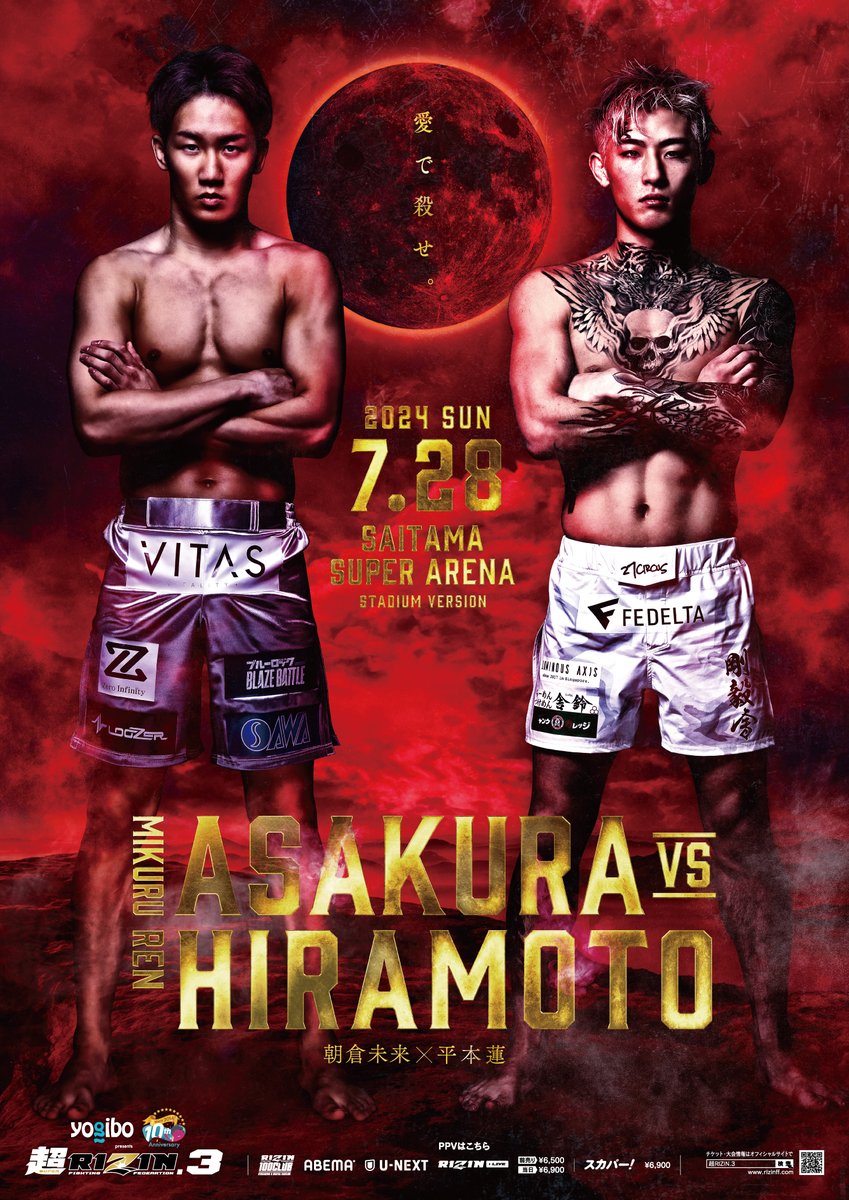 GS6ah0sbIAIzfH5.jpg?format=jpg