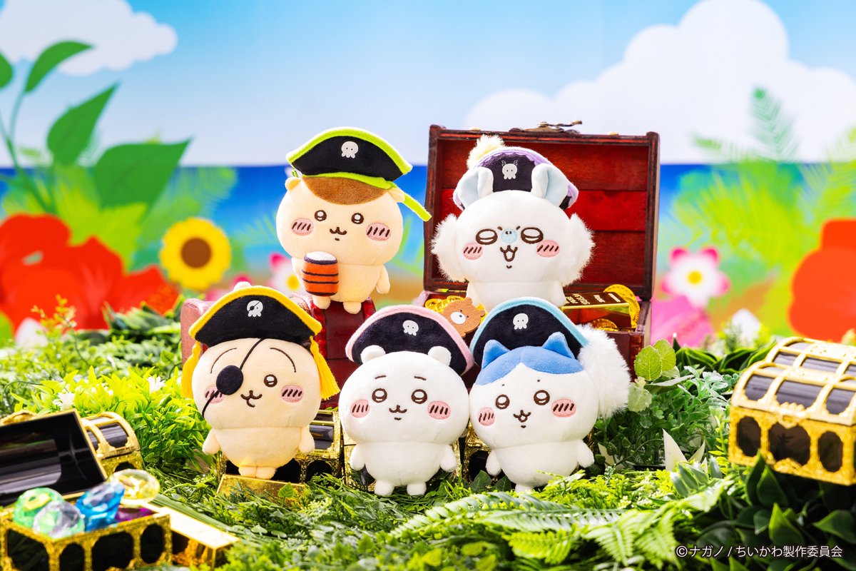 ちいかわアドベンチャー