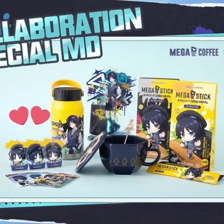 📢 ☕韓国MEGA MGC COFFEE☕ ✨原神コラボ✨ 放浪者(スカラマシュ