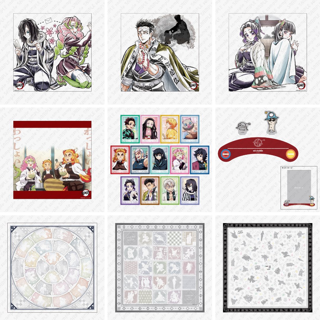 鬼滅の刃 ufotableDINDINGに新商品が登場！ ⚠️7/18(木)より順次