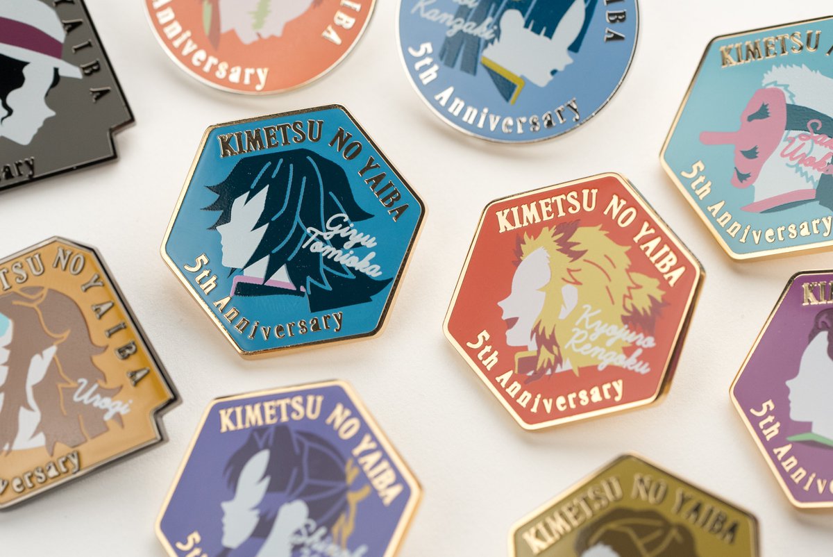 お知らせ】 鬼滅の刃 伍周年記念祭～後夜祭～ 鬼滅祭でお届けした辰年