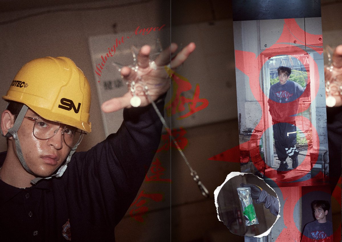 スナネコ建設　ヘルメット ずとまよ　ガチャ　当たり