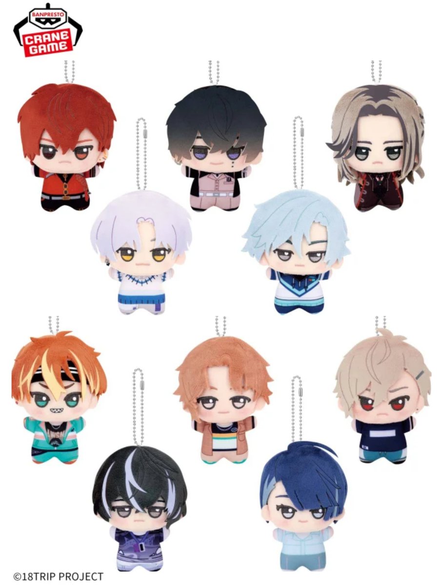 プライズ情報】 8月16日(金)より登場予定『18TRIP』ちびぐるみ～朝班