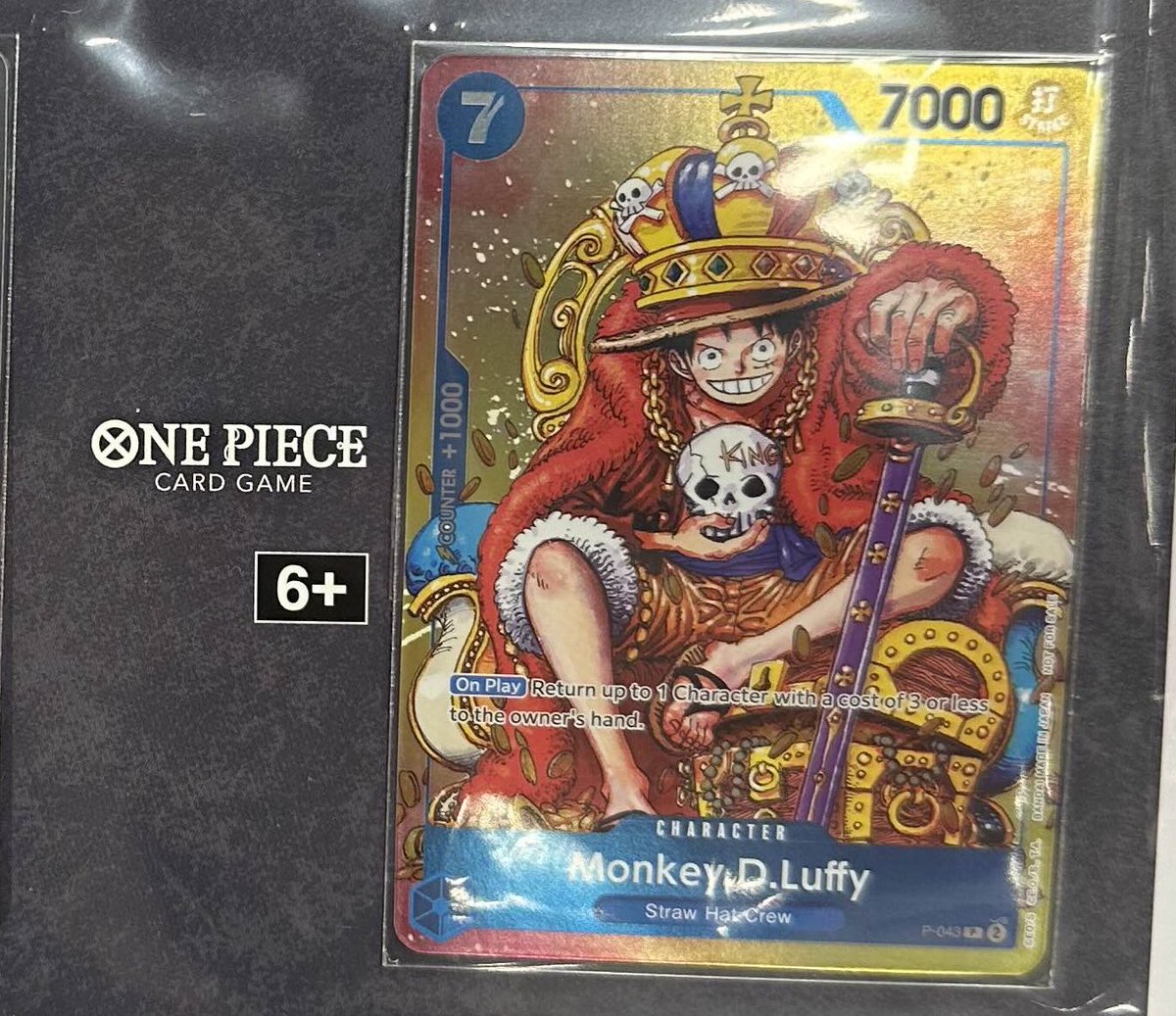The Monkey D. Luffy promo card P-043 that is being given out at
