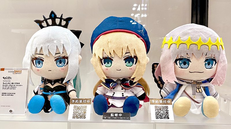 サンプル展示のお知らせ／ #ちょこぷに ぬいぐるみ 🪄キャスター