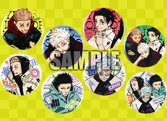 雑誌情報】 『ジャンプGIGA 2024 SUMMER』の詳細が公開！ 表紙 芥見下